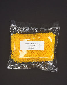 AFRICAN BATH NET: For Body Buffing Hand-Cut, One (1) Bath Net