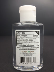 EARTH TO SKIN:  HAND SANITIZER, Scent-Free,  2oz.