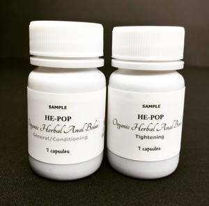 HE-POP: Organic Herbal Anal Bolus: For Him- Tightening, Sample 7 capsules- 1,740mg - Image #3