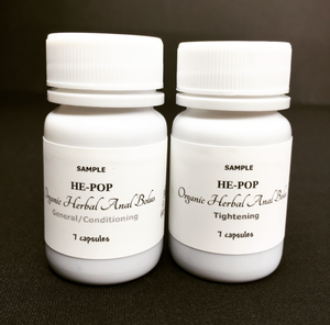 HE-POP: Organic Herbal Anal Bolus: For Him- General/Conditioning, Sample 7 capsules- 1,260 mg - Image #3