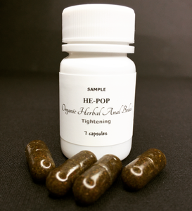 HE-POP: Organic Herbal Anal Bolus: For Him- Tightening, Sample 7 capsules- 1,740mg - Image #1