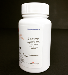 HE-POP: Organic Herbal Anal Bolus: For Him- Tightening Use, 30 capsules- 1,740mg - Image #4
